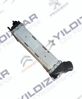 Citroen Turbo Radyatör (Intercooler) 0384L4 resmi